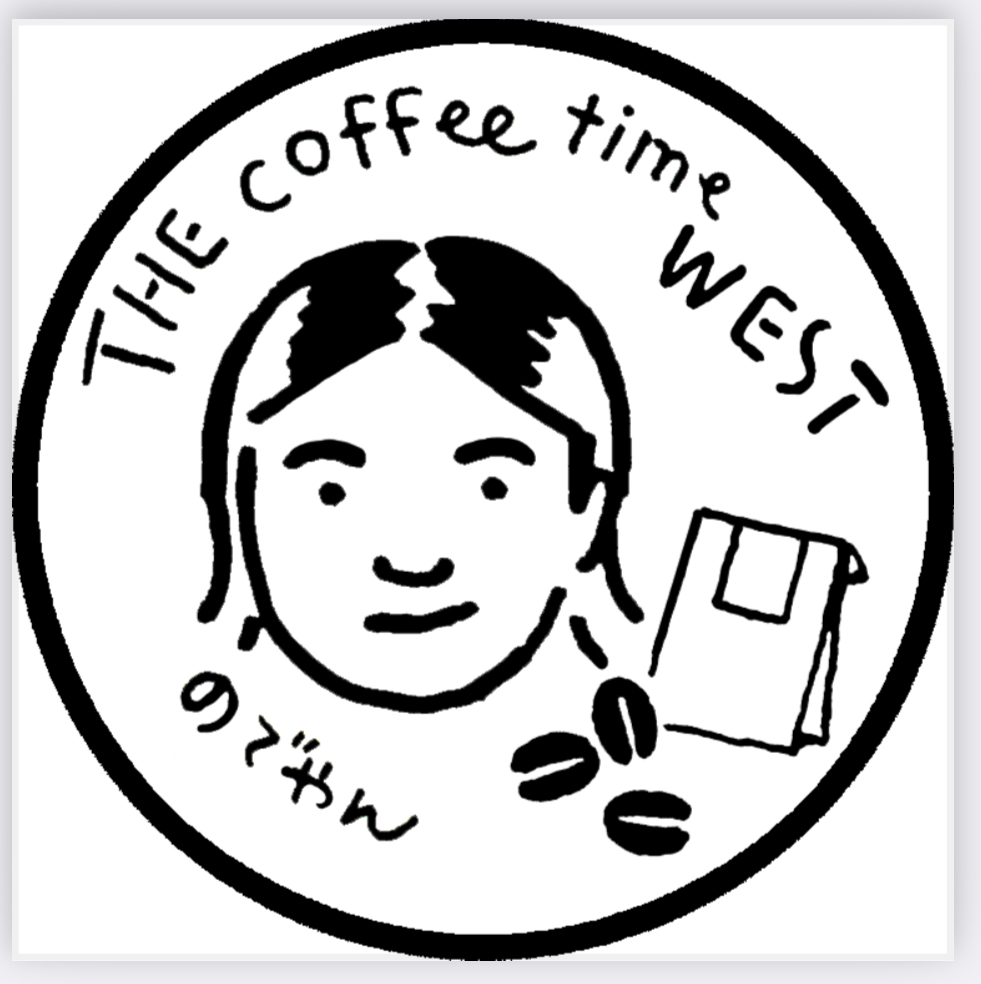 THE coffee time WESTスタンプ
